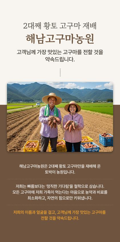 08_브랜드 소개_19.jpg